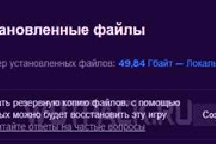 webcaum.ru