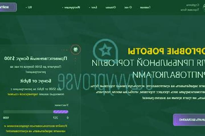 Подробный обзор Martin Casino: как безопасно войти на официальный сайт, использовать актуальное рабочее зеркало для обхода блокировок и пройти быструю регист...