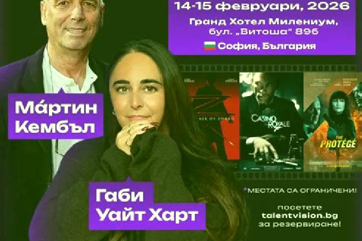 Регистрация в Мартин Казино, Рабочее Зеркало и Официальный Сайт